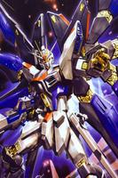 Gundam HD Wallpapers imagem de tela 2
