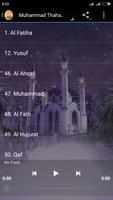 Al quran 30 juzz Complete captura de pantalla 3