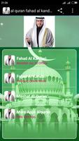 Al quran fahad al kandari постер