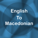 English To Macedonian Translator Offline & Online APK