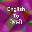 English To Nepali Translator APK