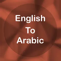 English To Arabic Translator XAPK download