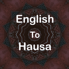 English To Hausa Translator icône