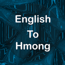 English To Hmong Translator APK