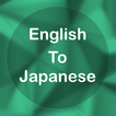 English To Japanese Translator