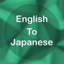 English To Japanese Translator APK