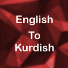English To Kurdish Translator icône