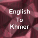 English To Khmer Translator APK