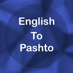 English To Pashto Translator XAPK download