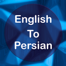 English To Persian Translator APK