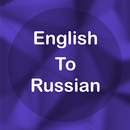 English To Russian Translator APK
