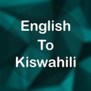 English To Swahili Translator APK