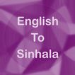 English To Sinhala Translator