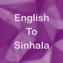English To Sinhala Translator APK