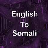 English To Somali Translator O