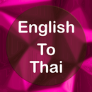 English To Thai Translator APK