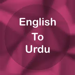 English To Urdu Translator XAPK download