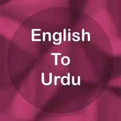 Descargar XAPK de English To Urdu Translator