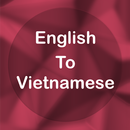 English To Vietnamese Trans APK