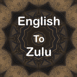 English To Zulu Translator