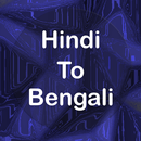 Hindi to Bengali Translator APK