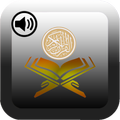 Alquran MP3 offline