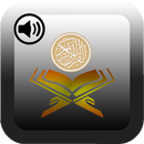 Alquran MP3 offline APK