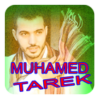 Koleksi Lagu Sholawat Muhamad Tarek icône
