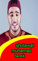 Koleksi Lagu Sholawat Muhamad Tarek capture d'écran 2