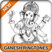 Ganesh Ringtones