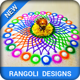 Rangoli Designs icon