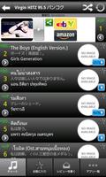 Thai Hits! (Free) 스크린샷 1