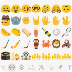 New Emoji for Android 7.0