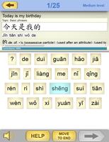 Learn Chinese Mandarin Lite capture d'écran 3