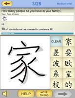 Learn Chinese Mandarin Lite Affiche