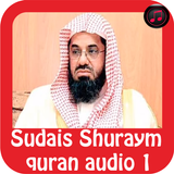 Sudais Shuraym Quran Audio 图标