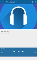 برنامه‌نما Sudais Shuraym Quran Audio عکس از صفحه