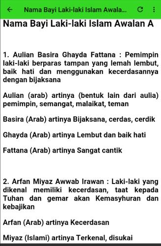 15 Rangkaian Nama Bayi Laki Laki Islam Dalam Alquran Popmama Com