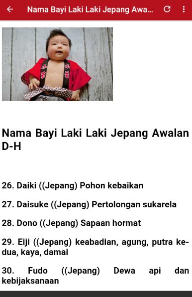 Nama Bayi Laki Laki Islam 1 For Android Apk Download