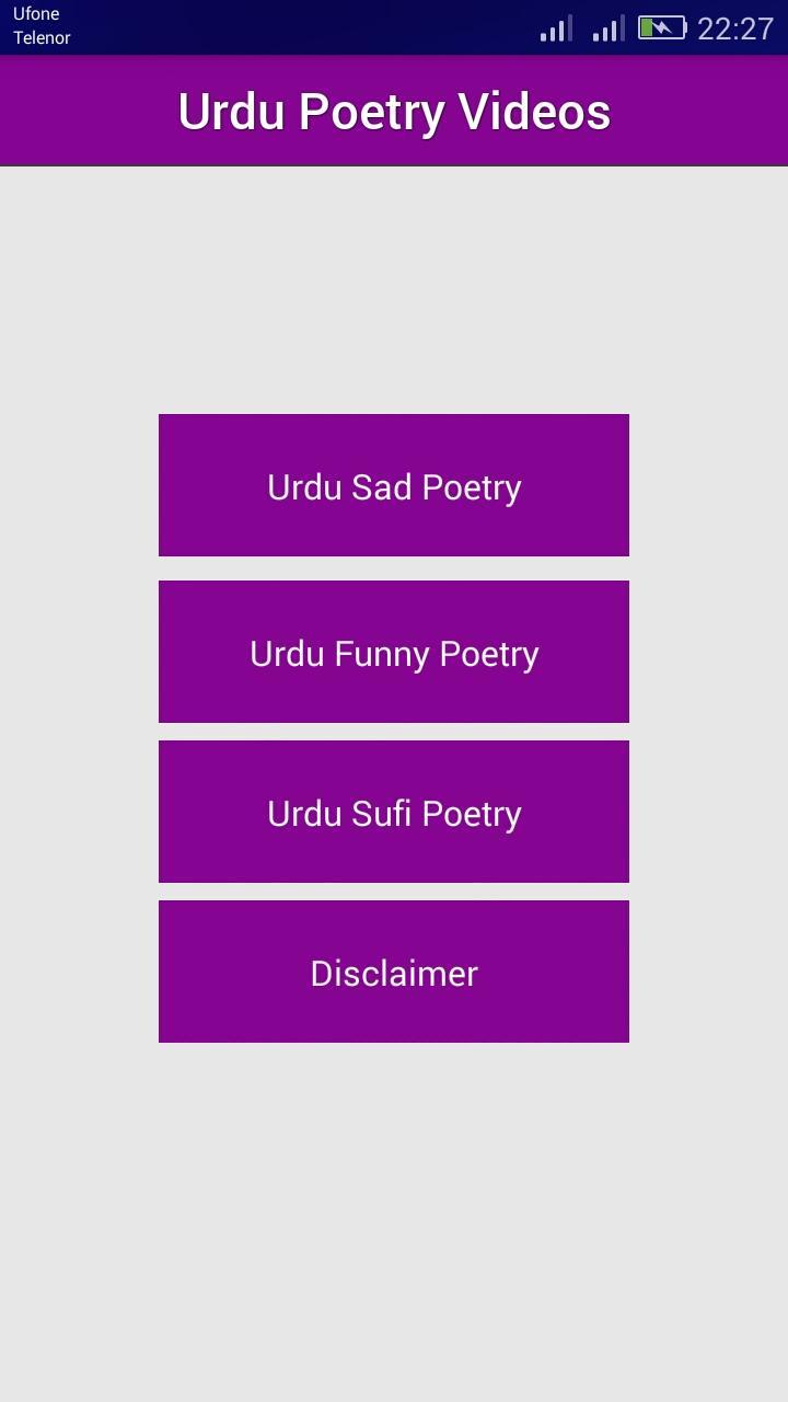Urdu Poetry & Shayari Videos APK for Android Download Urdu Poetry & Shayari Videos APK for Android Download