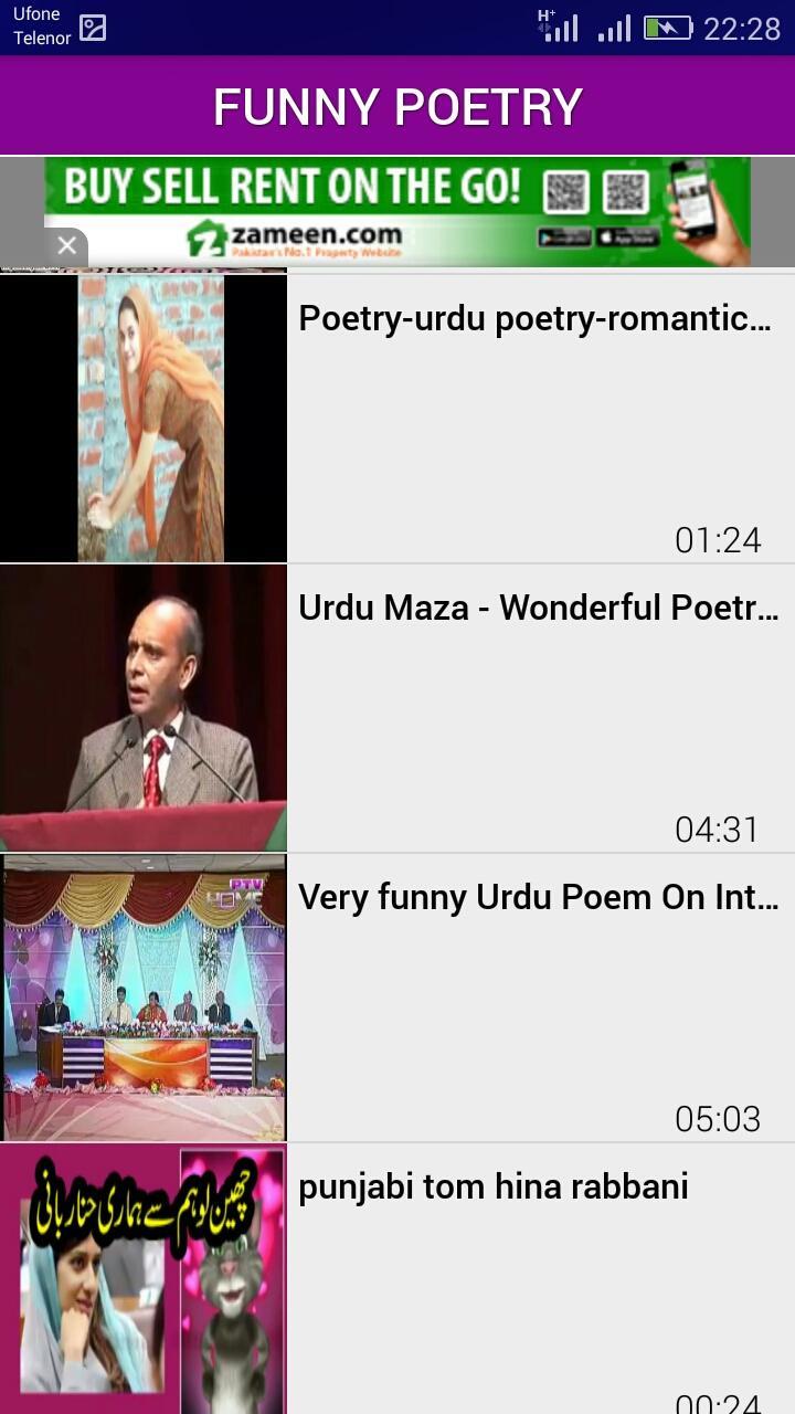 Urdu Poetry & Shayari Videos APK for Android Download Urdu Poetry & Shayari Videos APK for Android Download