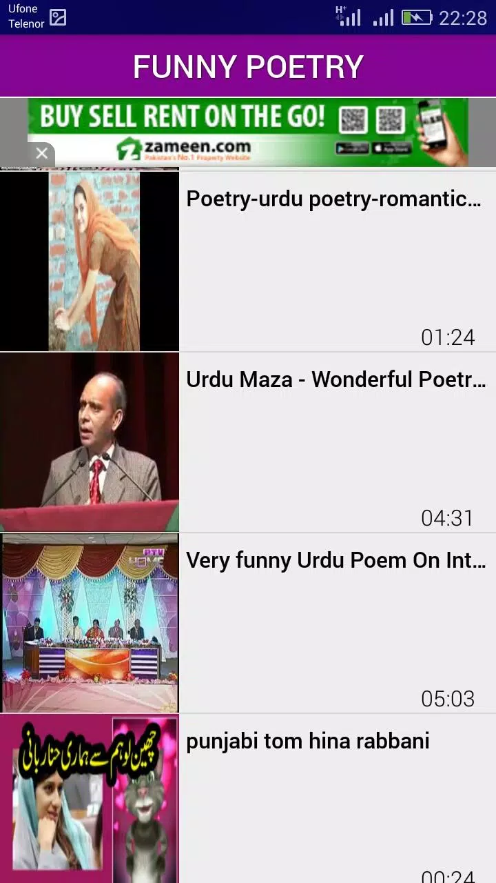 Urdu Poetry & Shayari Videos Android के लिए APK डाउनलोड करें