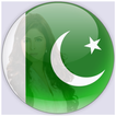 Pakistan Flag Photo Frames 2019 - 14 August Photo