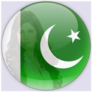 Pakistan Flag Photo Frames 2019 - 14 August Photo APK