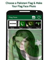 Flag Face screenshot 2