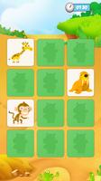 Animal Memory Game Ekran Görüntüsü 2