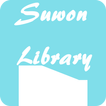 Suwon City Library Study Room