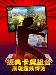 決戰天狼島 Unreleased Apk 1 1 5 Download For Android Download 決戰天狼島 Unreleased Xapk Apk Obb Data Latest Version Apkfab Com