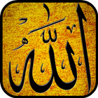 DOA IFTITAH With Translation biểu tượng