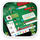 Christmas Tree - One Sms 아이콘
